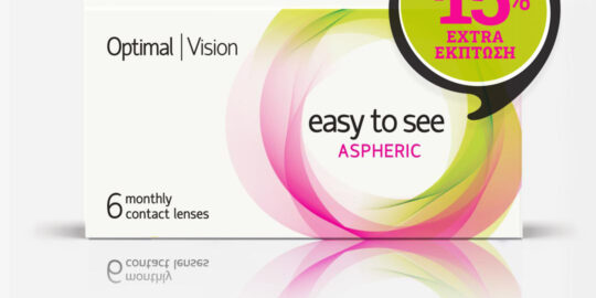 Optimal Vision Easy to See Aspheric | Μυωπίας | 6 Pack